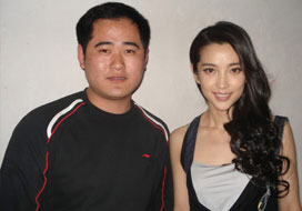 广州耀世娱乐与明星合影