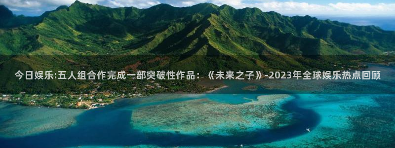 耀世娱乐注册