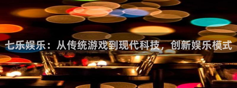 耀世娱乐入口